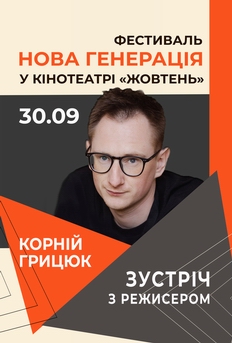Альфа