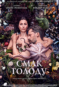 Альфа