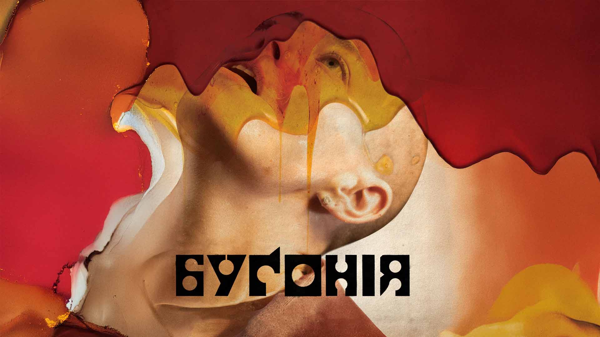 Ақша үшін көшеде жетілген әйелдермен секс порно порно Үлкен емізіктері бар порно