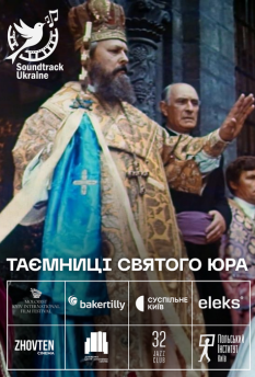 Альфа