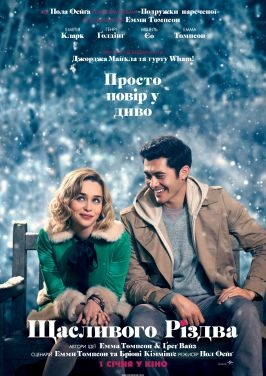Альфа