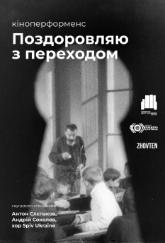 Альфа