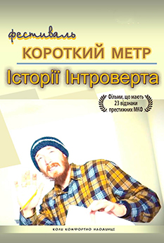 Альфа