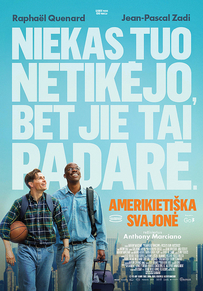 Альфа