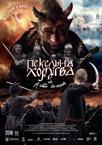 Альфа