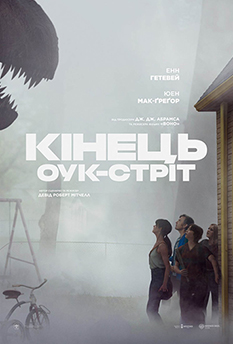 Альфа
