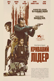 Альфа