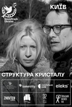 Альфа