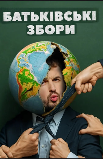 Альфа