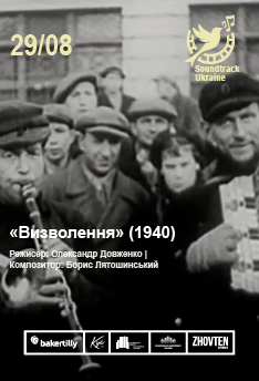 Альфа