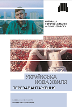Альфа