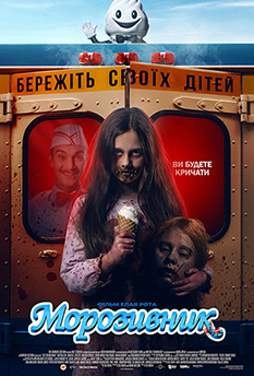 Альфа