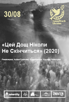 Альфа