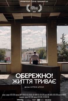 Альфа