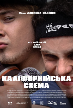 Альфа