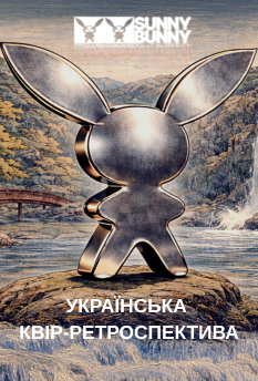 Альфа